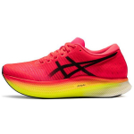 Asics Metaspeed Sky Performance naiste tossud, mustad, punased ja kollased. 37
