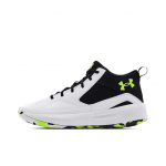Under Armour Lockdown 5 Valge Must Meeste Tossud 3023949-102 40