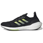 Adidas UltraBoost 22 Heat.RDY Must P&auml;ikesekollane Meeste Tennised Core-Black Cloud-White H01172 40
