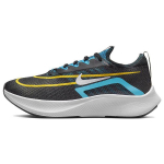 Nike Zoom Fly 4 Must Kloorisinine Meeste Tennised Valge CT2392-003 44