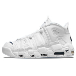 Nike Air More Uptempo Valge Kesk&ouml;&ouml;sinine Meeste Tossud DH8011-100 42.5