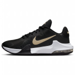 Nike Air Max Impact 4 Must Metallik Kuldne T&auml;ht Meeste Tossud Antratsiit Valge DM1124-003 42.5