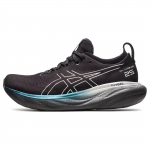 Asics Gel Nimbus 25 Platinum Black Pure Silver Meeste tossud 1011B616-001 41.5