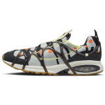 Nike Air Kukini Abstract Unisex tossud H&otilde;bedane Heleh&otilde;bedane Antratsiit DX8004-001 38