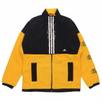 Adidas fliisvoodriga tuulejope meestele &Uuml;ler&otilde;ivad Kuldne GM4438 M
