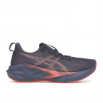 Asics Novablast 5 Hallikaspruun Korallriff Meeste Tennised 1011B974-500 39.5