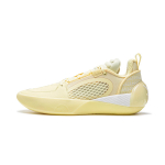 Li Ning All City 12 Encore Korvpallijalatsid Meeste Tossud Kriitkollane ABAU051-5 44⅓