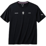 Anta Kyrie seeria Mugav Mitmek&uuml;lgne Tr&uuml;kitud L&uuml;hikeste Varrukatega Kudumistopp Unisex topid Must 172431109-3 XL