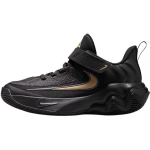 Nike Giannis Immortality 4 PS Must Metallik Kuld Laste Tennised IH7665-005 28 black