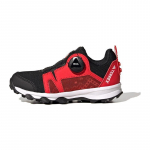 Adidas Terrex Mugavad libisemiskindlad madalad jooksujalatsid Laste tossud Punased IG7954 39⅓