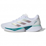 Adidas Supernova Eterno Mugavad Mitmek&uuml;lgsed Libisemiskindlad Kulumiskindlad Madalad Vabaaja Jooksukingad Unisex Tossud Valge Sinine H&otilde;bedane IH0438 38⅔