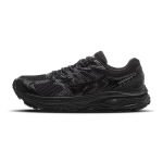 Mizuno Racer V2 mugavad, mitmek&uuml;lgsed, hingavad, kerged, Rebound madala s&auml;&auml;rega linnajooksujalatsid, unisex tossud, mustad, D1GH250604 44