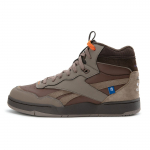 Nautica X Reebok BB4000 II Mid Retro Korvpallijalatsid Unisex Tossud Pruun 100245908 40