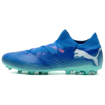 Puma Future 7 Match Mugavad Kerged Mg Kunstmuru Jalgpallikingad Meestele Jalgpallikingad Sinised 107934-01 40