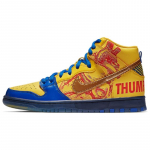 Nike Sb Dunk High Finnigan Mooney 15. aastap&auml;ev Doernbecher 2019 Rula Kingad 579603-740 38.5