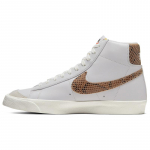 Nike Blazer Mid 77 Vintage Valged Maonahast Tennised Rula Kingad CI1176-002 37.5