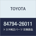 Toyota originaalosad Esiklaasipuhastite l&uuml;liti HiAce/Regius Ace Mudelinumber 84794-26011 Hiace/Regius Ace