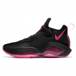 Nike LeBron Soldier 14 Ep 'Kay Yow' tossud DC2394-001 41