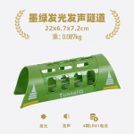 uus Puidust R&ouml;&ouml;bastee Raudtee Tarvikud Sild Rongijaam Tunnel t&otilde;ke parkimismaja Hariduslikud M&auml;nguasjad Lastele mitmev&auml;rviline