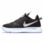 Nike Pg 4 Ep 'Must Valge' CD5082-001 43