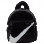 Nike Pol&uuml;ester Seljakott Mini Unisex Must Kerge Vabaaja FB3049010 must