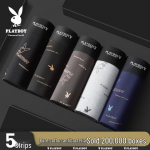Playboy Meeste Puuvillased Antibakteriaalsed Bokserid 5-pakk XL