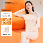 Youkeshu Pure Cotton Antibacterial Thermal Underwear Set L (100-120 lbs)
