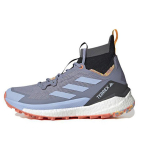 Adidas Terrex Free Hiker 2.0 H&otilde;be Lilla Sinine Koidik Meeste Tossud Lilla Core-Black HQ8398 42