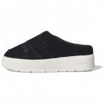 Adidas Naiste Rivalry Mule 'Must Valge' Naiste Tossud IF4651 40 must