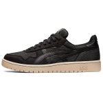 Asics Japan S Nahast Suede Madalad Tennised Unisex Tennised Must 1201A635-001 36