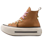 Converse Chuck Taylor All Star Lift Kahekordse Platvormiga Kingad Kerged Mugavad K&otilde;rge S&auml;&auml;rega L&otilde;uendikingad Unisex Tossud Pruun Valge A18867C 38