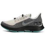 Nike Air Zoom Pegasus 35 Run Shield &Otilde;lihall Naiste Tossud Summit-White Valge--&Otilde;lihall AA1644-100 38