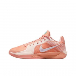 Uus Nike Sabrina 2 Activate Naiste FZ1517-801 EU 36.5 oranž