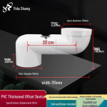 Yidashang PVC WC-poti &uuml;hendusnurk