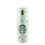 Starbucks Green Wilderness 381ml isoleeritud kl&otilde;pskorgiga termotass