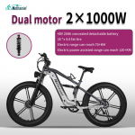 Nathaniel SYR09 E-bike,Dual motor,26*4.0Fat tire,All terrain off-road Ebike 26 tumehall v&auml;rv/h&otilde;be