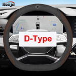 Car Steering Wheel Cover for BYD Song plus DM-i EV  2024 2025 Interior Accessories 12