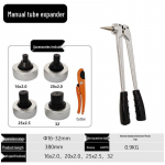 XZ-1632 Manuaalne torupainutaja 16-32 mm alumiinium-plastikust, PERT, PEX, PB torudele