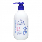 KUMANO COSME - Reihaku Hatomugi UV piimjas geel SPF 31 PA+++ 250ml