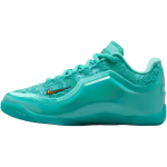 Nike LeBron 23 GS Austa Kuningat Laste Tennised Roheline Hyper-Jade &Uuml;likooli-Kuld IV4795-300 40