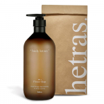 Hetras Beauty Hotel Therapy Parfum Suur Kehakreem 1013ml 1 pack/London Musk