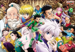 Pusle Hunter x Shiken 1000 t&uuml;kki HUNTER&times;HUNTER (1000T-528)