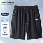 Mark Fairwhale Meeste J&auml;&auml;siidist Elastsed Spordip&uuml;ksid XL