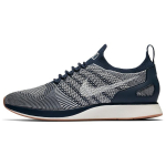 Nike Mariah Flyknit Racer College Tumesinine 918264-400 43
