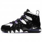 Nike Air Max 2 Cb '94 Og Must Valge Lilla 2023 FQ8233-001 42