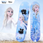 Disney Frozen Laste neljarattaline rulaplaat