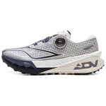 Li Ning Luo PRO V2 Low top Casual Trail Running Shoes Men's Gray Black ARNV003-3 41 gray