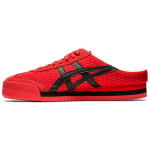Onitsuka Tiger California 78 Sabot Comfortable Breathable Abrasion Resistant Breathable And Wear resistant Low top 1183A640-606