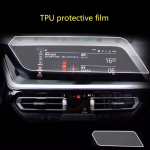 TPU Protective film For BMW F40 F44 F45 F46 Series 1 2 - Car GPS navigation display screen Anti-scratch film puhas