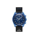 Swatch Meeste Sinine Kell SO33N100 SO33N100 Blue Dial